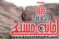 در دره راگه رفسنجان