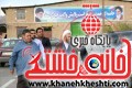 دیدارحسن شمشادی خبرنگار اعزامی جمهوری اسلامی ایران به سوریه عصر امروز در شهر پاریز با خانواده سردا شهید الله دادی