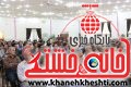 مراسم تجلیل از کارگران رفسنجان در تالار علقمه