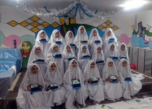برگزاری جشن تکلیف ویژه دانش آموزان پایه سوم دبستان دخترانه امام حسن مجتبی(ع) رفسنجان/تصاویر