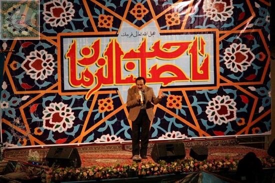 جشن بزرگ شعبان در تکیه عاشقان ابوالفضل(ع)رفسنجان