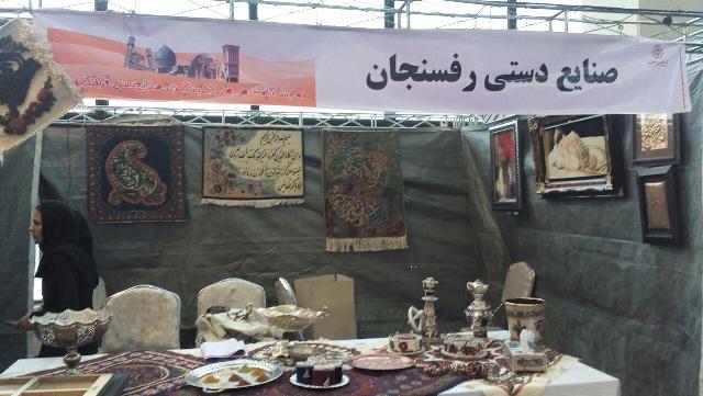افتتاح نمایشگاه بین المللی صنایع دستی و گردشگری استان در شهر کرمان