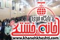 نشست فرهنگیان رفسنجان با وزیر آموزش و پرورش
