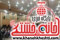 نشست فرهنگیان رفسنجان با وزیر آموزش و پرورش