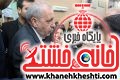 در میان گذاشتند گلایه ها و مشکلات فرهنگیان رفسنجان با وزیر آموزش و پرورش