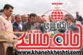 افتتاح سایت خورشیدی دانشگاه ولیعصر(عج) رفسنجان توسط وزیر آموزش پرورش