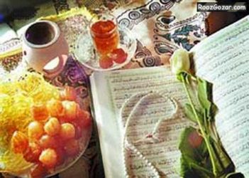 سحری و افطار ماه رمضان چه بخوریم؟