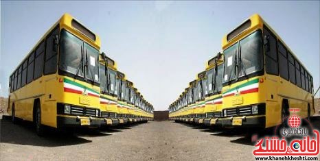 ۱۷ دستگاه اتوبوس برای حضور گسترده مردم در مراسم تشییع پیکر شهید مدافع حرم اختصاص یافت