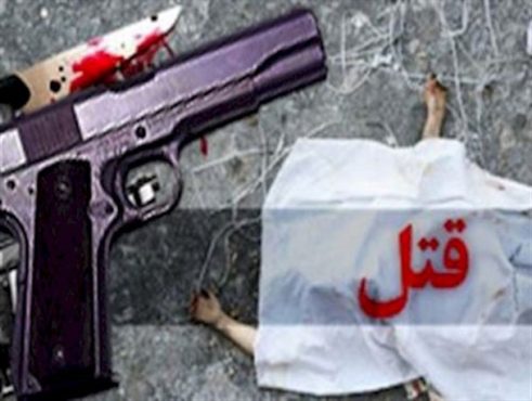 نزاع منجر به قتل در روستای رحیم آباد آگاه رفسنجان