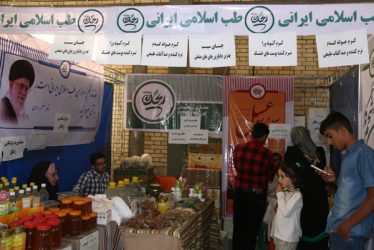 گزارشی  از نمایشگاه قرآن، مائده های آسمانی  و صنایع دستی در رفسنجان