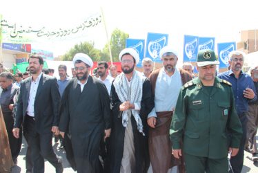 تصاویر حضور مسئولین رفسنجان در راهپیمایی روز قدس