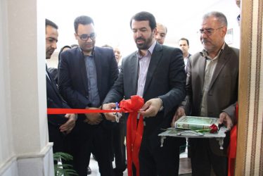 افتتاح مراکز مشاوره ژنتیک نواندیش و سینا در رفسنجان