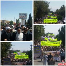 راهپیمایی روز قدس در رفسنجان آغاز شد