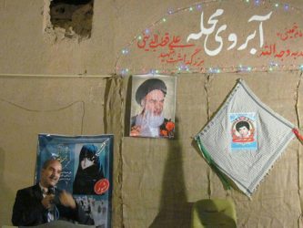 برگزاری یادواره “آبروی محله شهید قطب الدینی” در بهرمان و آغاز ساخت مستند این شهید