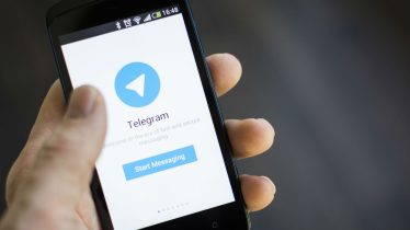 احراز هویت اولین کانال تلگرامی شهرستان رفسنجان در سامانه شامک