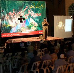 بزرگداشت ورود ۲۱شهید غواص به شهرستان انار 