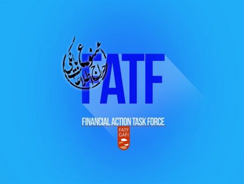 باتلاق FATF خطرناک‌تر از دام برجام/این بار امنیت کشور را به حراج می‌گذارند؟