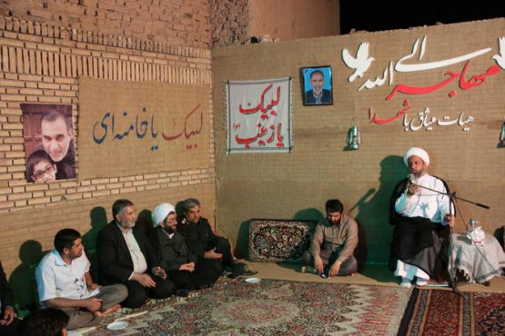 بزرگداشت شهید فاجعه منا “محمد حسین زینلی” در رفسنجان برگزار شد