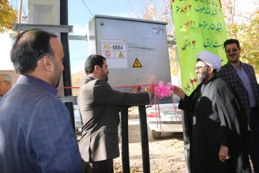 افتتاح پروژه برق رسانی به سه روستای شهر سرچشمه رفسنجان / تصاویر