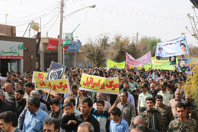 راهپیمایی یوم الله ۱۳ آبان در رفسنجان