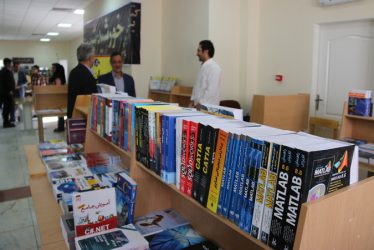 برپایی نمایشگاه بزرگ کتاب در دانشگاه ولیعصر(عج) رفسنجان / تصاویر