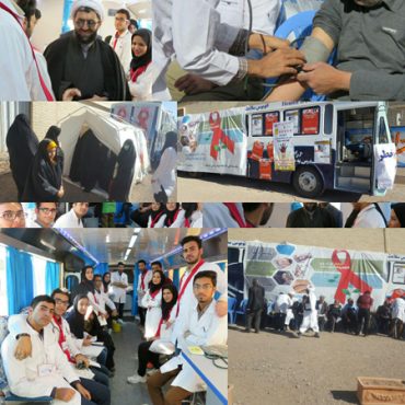 برپایی کمپین ایدز در رفسنجان / تصاویر