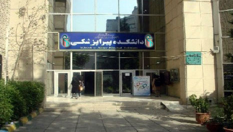 نخستین کنگره علوم پیراپزشکی منطقه هشت کشور در رفسنجان برگزار می شود