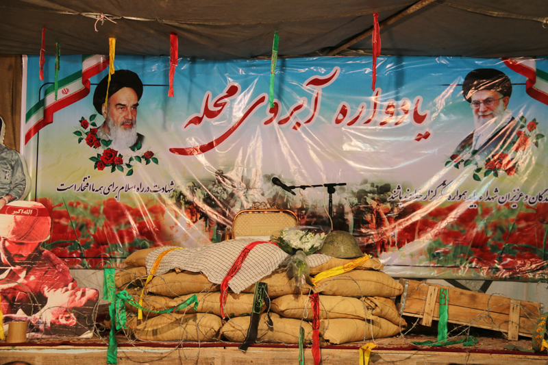 یادواره آبروی محله بزرگداشت سردار شهید سیدکاظم هاشمی در محله خلیل آباد رفسنجان