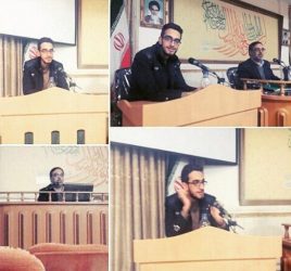 پذیرفته شدن و چاپ مقالات دانشجوی رفسنجانی در کتاب چاپ شده ی دانشگاه آزاد اصفهان
