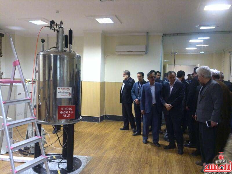 اولین دستگاه NMR منطقه جنوب شرق در دانشگاه ولیعصر(عج) رفسنجان راه‌اندازی شد