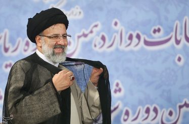 رئیس ستاد حجت‌الاسلام رئیسی در استان کرمان انتخاب شد