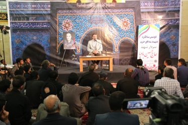 مراسم بزرگداشت شهید مدافع حرم سردار باد‌پا در زادگاهش رفسنجان برگزار شد / تصاویر