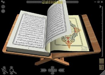 ساخت نرم افزار اندرویدی آموزش روخوانی و تجوید قرآن توسط دانشجویان رفسنجان