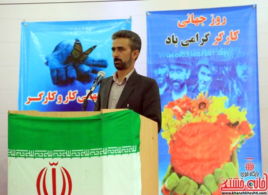 محمد عسکری رئیس اداره تعاون، کار و رفاه اجتماعی شهرستان رفسنجان
