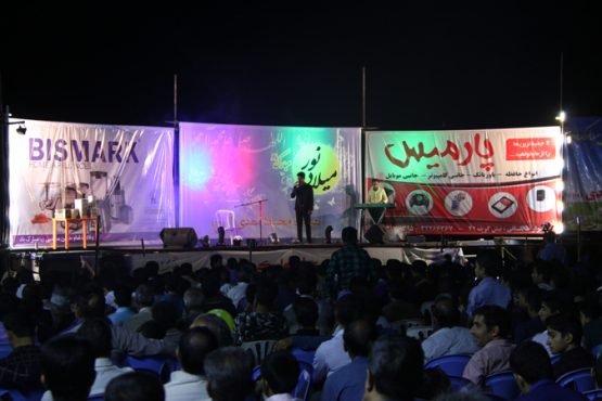 جشن میلا امام حسن(ع) در رفسنجان برگزار شد / تصاویر