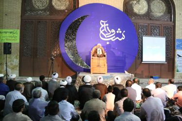 مراسم وداع با ماه مبارک رمضان در رفسنجان برگزار شد / گزارش تصویری