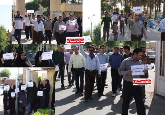 پرستاران دانشگاه علوم پزشکی رفسنجان اعتراض کردند / تصاویر