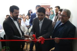 افتتاح مطب دندانپزشکی خیریه کوثر در رفسنجان / تصاویر