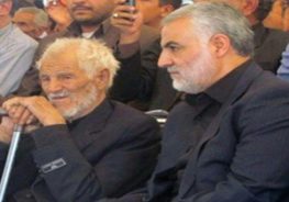 بیانیه سپاه ثارلله کرمان در پی درگذشت حاج حسن سلیمانی