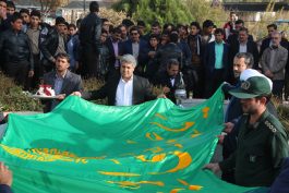 پرچم میدان قدس رفسنجان تعویض شد / عکس
