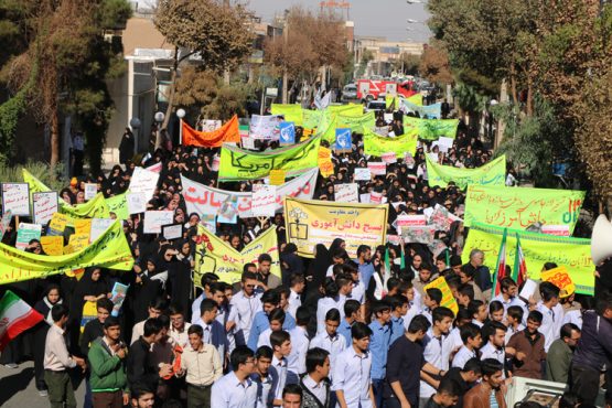 راهپیمایی یوم الله ۱۳ آبان در رفسنجان آغاز شد