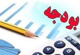 ۸۷ درصد برنامه ششم توسعه استان بر دوش بخش غیر دولتی است