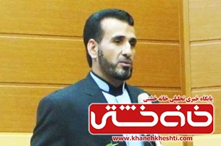 آلودگی کارخانه مس سرچشمه رفسنجان چند برابر حد مجاز