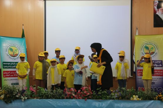 اولین همایش مؤسسه جوانه های کویر رفسنجان برگزار شد / تصاویر