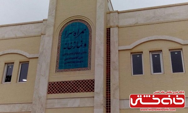 همراه سرا و واحد آنژیو گرافی بیمارستان علی بن ابی طالب رفسنجان افتتاح شد/تصاویر