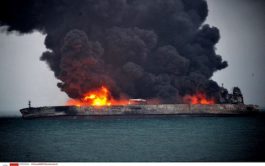 حادثه کشتی سانچی در هاله ای از ابهام/دولت ایران از ابتدا پیگیر حادثه کشتی نفتکش نبوده است/خانواده ها در انتظار بیان حقیقت هستند