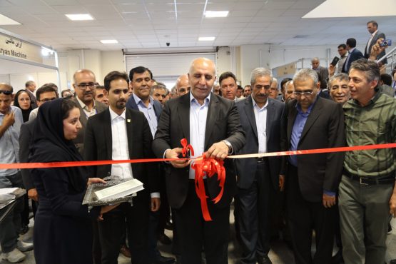 پنجمین نمایشگاه بین المللی معدن، صنایعمعدنی، فرآوری موادمعدنی و تجهیزات وابسته / تصاویر