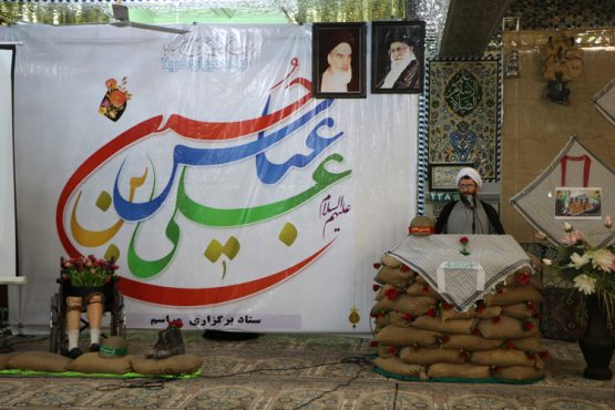 بزرگداشت روز جانباز و پاسدار در رفسنجان برگزار شد / عکس