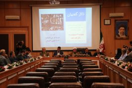 اولین تالار گفتمان شهرداری و شورای شهر رفسنجان برگزار شد / تصاویر