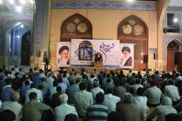 مراسم وداع با ماه مبارک رمضان در رفسنجان برگزار شد + تصاویر